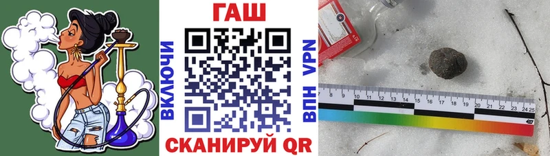 ГАШ Premium OMG Железногорск-Илимский