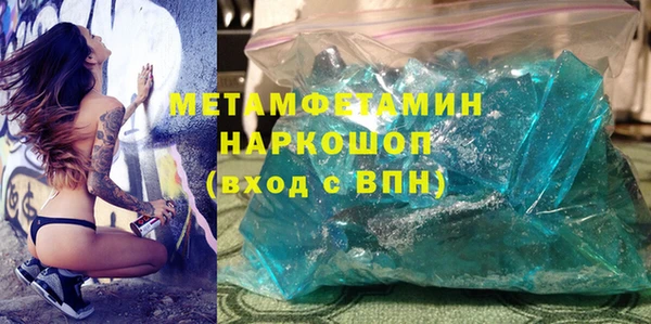 меф Алексин