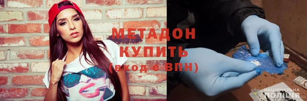 меф Алексин