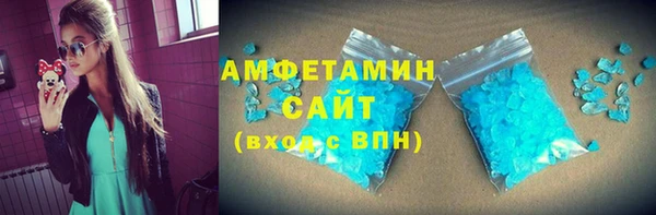 эйфоретик Алзамай