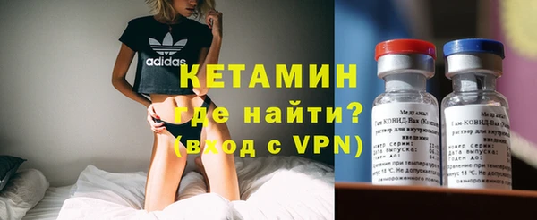скорость Абаза
