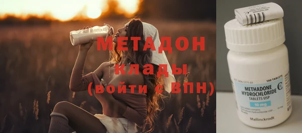 винт Абинск