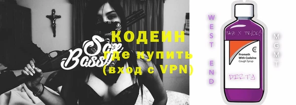 винт Абинск