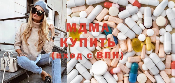 скорость Абаза