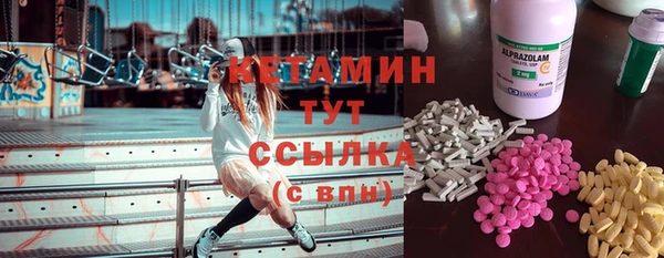 винт Абинск