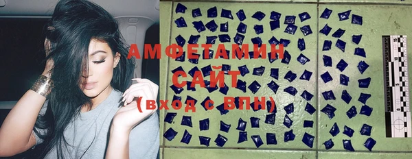 меф Алексин