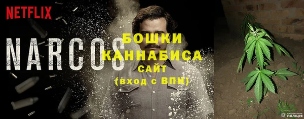 меф Алексин
