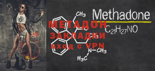 меф Алексин