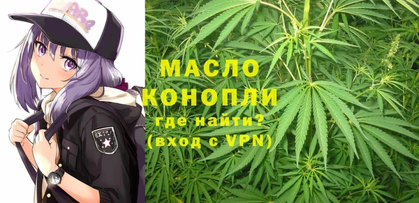 меф Алексин
