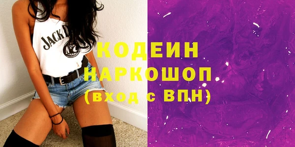 винт Абинск
