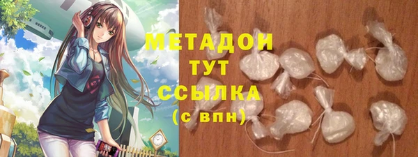 винт Абинск