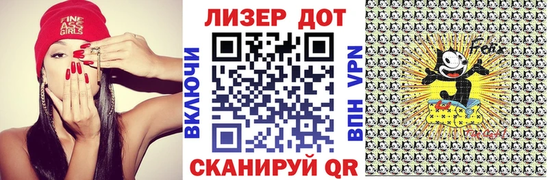 Марки N-bome 1,8мг blacksprut зеркало Железногорск-Илимский