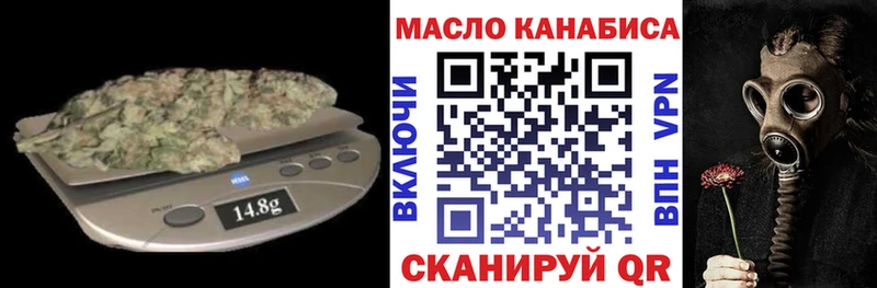 гидра сайт  Железногорск-Илимский  ТГК Wax 